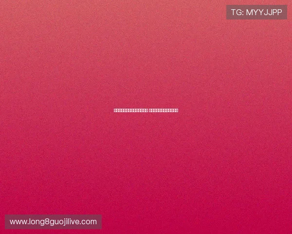 沃特福德俱乐部宣布新赛季目标 强化阵容布局力争晋级英超