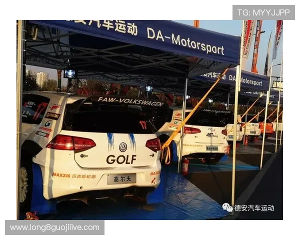 重庆超级联赛燃情开战 球场风云引爆全城热潮