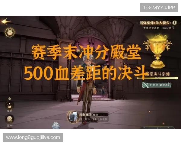 里昂俱乐部赛程全解析带你纵览本赛季精彩对决与关键战役